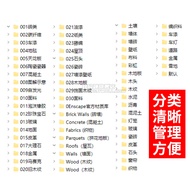 Enscape Material Library vray Sketch Master SU Stone Wood Grain ens Preset Bump Channel skm Sticker