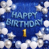 Happy Birthday Balloon Party Decoration Package Set Simple Balloon Decoration 20 Pcs