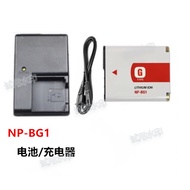 Suitable for ccd Sony DSC-W110 W120 W130 W150 W170 Camera NP-BG1 Battery+Charger