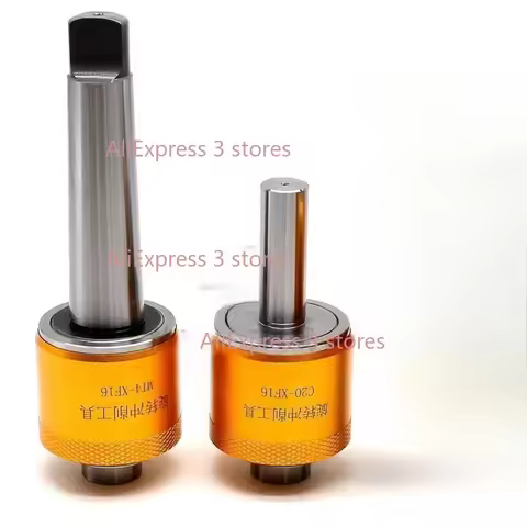 XF16 Punch Morse Taper Hexagonal Squareal Rotary Broaching tool Punch holder MT2/MT3/MT4/MT5 For Lat