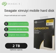 Seagate ฮาร์ดไดรฟ์ภายนอก แบบพกพา 2tb 1tb 500gb 320gb usb 3.0 พอร์ต hdd 2.5 นิ้ว