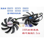 [Hot Sale Radiator] Sapphire HD6970 HD7870 HD6850 HD7950 HD7970 Graphics Card Cooling Dual Fan
