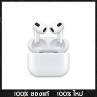 ⚡จัดส่งจากกรุงเทพ 🚀АррΙе ΑirΡods 3 with Magsafe Case(รุ่นที่ 3) หูฟัง หูฟังไร้สาย หูฟังบลูทูธ ใช้ได้กับ iPhone APPLE