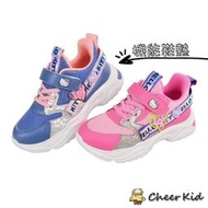 【Cheer-Kid】台灣製Hello Kitty運動鞋 【K025】女童鞋 運動鞋 休閒鞋 布鞋 大童鞋 台灣製