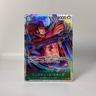 One Piece TCG Mihawk (SR) ST12-003
