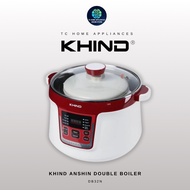 KHIND ANSHIN DOUBLE BOILER (DB32N)