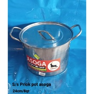 24cm/8qt. stainless steel pot ASOGA (24厘米/8qt。不锈钢锅ASOGA)