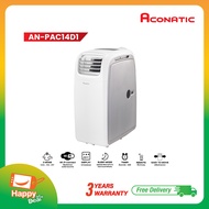 ใหม่ Aconatic แอร์เคลื่อนที่ ขนาด 14000 BTU Portable Air Conditioner รุ่น AN-PAC14D1 เย็นเร็ว ทำงานเ