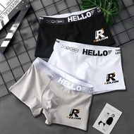 Trendy Teen Men's Underwear Modal Breathable Boxer Teen Boxer Mid-Waist Short Underwear Men's Trendy