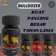 BULLDOZER UBAT VITAMIN LELAKI BULLDOZER - Tahan Lama Lelaki Sex power tablet kuat untuk lelaki UBAT 