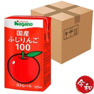 [18包] 日本富士蘋果汁125ml【平行進口】