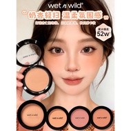 [Gentle Milk Apricot] Wet Wild Blush Apricot Color Milk Orange Milk Coffee Almond Atmosphere Feel Ja