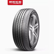 Chaoyang Tire 275/40R20 255/45R20 265/45R20 235/55R20 245/45R20