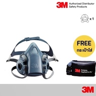 3M หน้ากาก 7501 Small 7502 Medium 7503 Large อุปกรณ์ที่สวมใส่กับใบหน้าครอบคลุมจมูกและปาก Reusable H