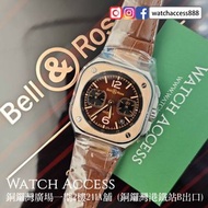 <全新8月><限量版雪茄盒><2026年保用證><玫瑰金鋼> BR05C-STD-STPG/SCA Bell & Ross (BR05C BR0392 BR05A BR05A-BL-ST/SST BR