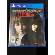 Ps4 Dead Or Alive 5 Last Round