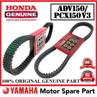 100% ORIGINAL ADV150 PCX150 V3 V-BELT + ROLLER SET 0 23100-K97-BA0 BELTING VBELT V BELT CLUTCH KACAN