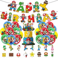Switch Mario Mario Mario Game Theme Children's Party Supplies Pull Flag Balloon Cake Insert Decoration Set