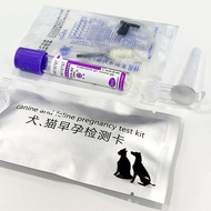 Dog & Cat Pregnancy Test Kit | Kit Ujian Kehamilan Awal Anjing & Kucing
