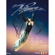 PP Krit My Pleasure Concert Merchandise