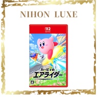 【Nwe Release on NOV.20.2025】Nintendo Kirby Air Rider - Switch 2 Standard Edition