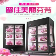 ST-⚓Flowers Fresh-Keeping Cabinet Air-Cooled Direct Cold Flowers Display Cabinet Flowers Freezer Upright Freezer Flowers