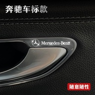 benz mercedes amg mercedes cla w212 mercedes accessories mercedes w204 w205 a200 c180 w204 w246 mercedes glb mercedes emblem gla mercedes logo mercedes glb accessories mercedes benz accessories  mercedes cla accessories   mercedes benz glb sticker