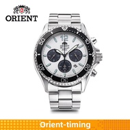 ORIENT Mako SOLAR PANDA Quartz Sports Watch Japan White Metal Strap  428mm RATX0203S