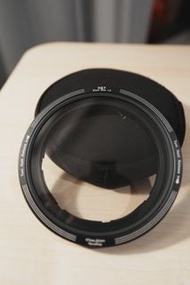 H&Y REVORING Black Mist Filter 67-82mm