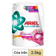 Ariel laundry detergent 2.9kg
