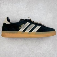 Adidas Gazelle Indoor 經典室內運動鞋
