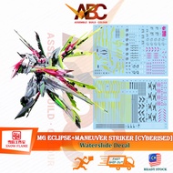 (Snow Flame) Waterslide Decal - MG 1/100 Eclipse + Maneuver Striker (Cyberised)(Fluo) Model Kit Wate