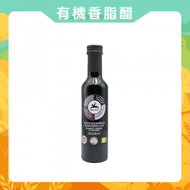 有機尼奧 - 意大利【有機尼奧】有機黑醋（意大利黑醋）250ml