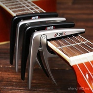 M Arnoma Professional Classical Guitar Capo Classical Guitar Capo Voice Changer C-02 4W3U