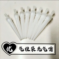 Air Column Bag Inflator Nozzle/Inflator Nozzle/Inflator Nozzle Air Pump Machine Air Pump Pump