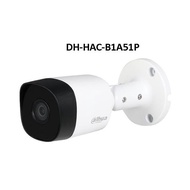 DAHUA 2MP CCTV CAMERA 1080P OUTDOOR ( DH-HAC-B1A21P ) BULLET