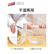 [59 Yuan Optional 3 Pieces] Taili Disposable Lazy Rag Washable Thickened Wet Dry Kitchen Paper