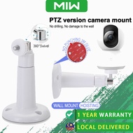 Xiaomi Mijia CCTV Cam Holder Stand for C400 / C300 / C200 / 2K Pro / 2K Magnetic xiaomi Camera Mount 摄像头支架
