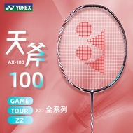 Yonex Sky Axe 100GAME/TOUR Blast Light 1,000tour Offensive Badminton Racket yy Carbon Ultra Light