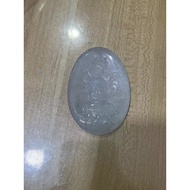 Tinkerbell Live Room Payment Link $84