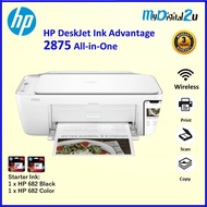 NEW  HP Deskjet Ink Advantage 2875 Wireless AIO Printer