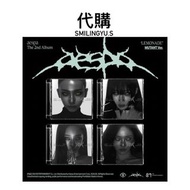 代購 aespa LEMONADE (MUTANT Ver.) 專輯 特典 小卡