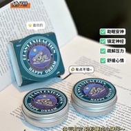 Sleep Cream Insomnia Sleep Soothing Soothing Relieve Stress bj6.4