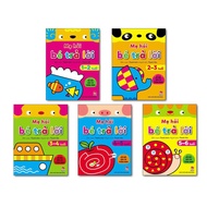 Book [Odd]Mother Asks Baby to Answer: Questions and Answers to Train Intelligence (Complete Set of 5