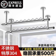 304 Stainless Steel Windproof Drying Balcony Fixed Ceiling Mount Hanging Rod Single Clothes Rack