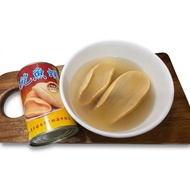 Baoguan Canned Abalone Snail Abalone Canned Canned Food