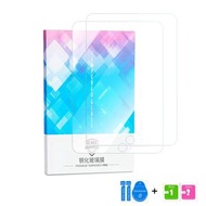 Others - (2片裝)適用於 iPad 2017/iPad 2018/pro 9.7 寸 平板電腦鋼化玻璃螢幕保護貼