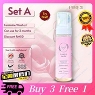 [READY STOCK] Pure51 (Esspur51) Feminine Wash | Private Care · Refreshing · Anti-Odor · pH Balanced