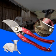 Sheep's Hoof Scissors Trimming Sheep's Hoof Sheep's Hoof Trimming Shears Sheep's Hoo
