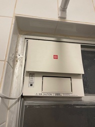 浴室寶 抽氣扇 中央儲水速熱式熱水爐 格力一匹半窗口冷氣